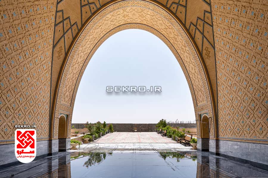دانشگاه پردیس قم