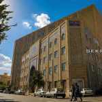 دانشگاه آل البیت