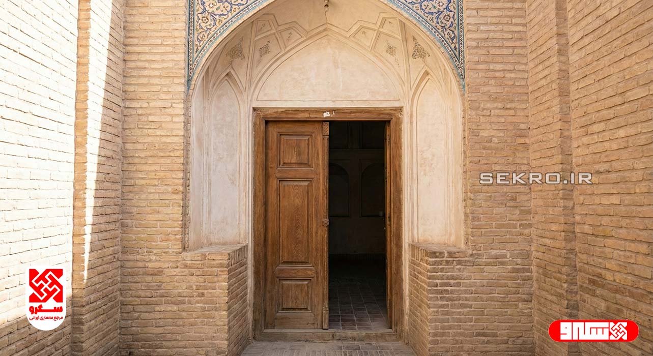 سلسلهمراتب فضایی از کوچه تا حیاط در معماری ایرانی
