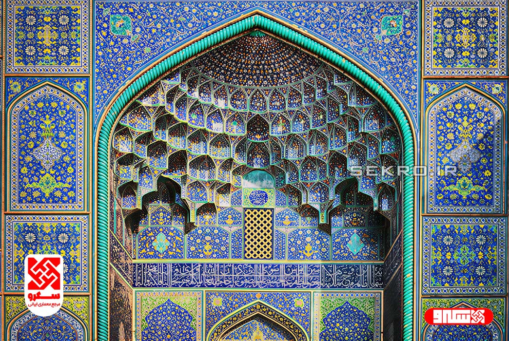 کاشیکاری هفترنگ صفوی با نقوش اسلیمی پیچیده و بدون مرکز