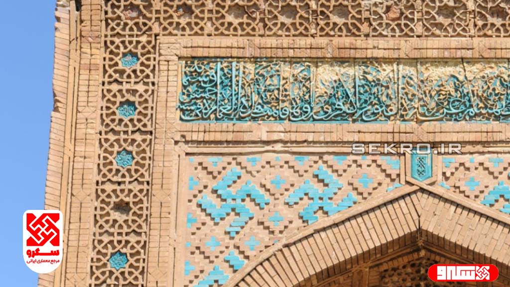 جزئیات دقیق آجرچینی در معماری ایرانی