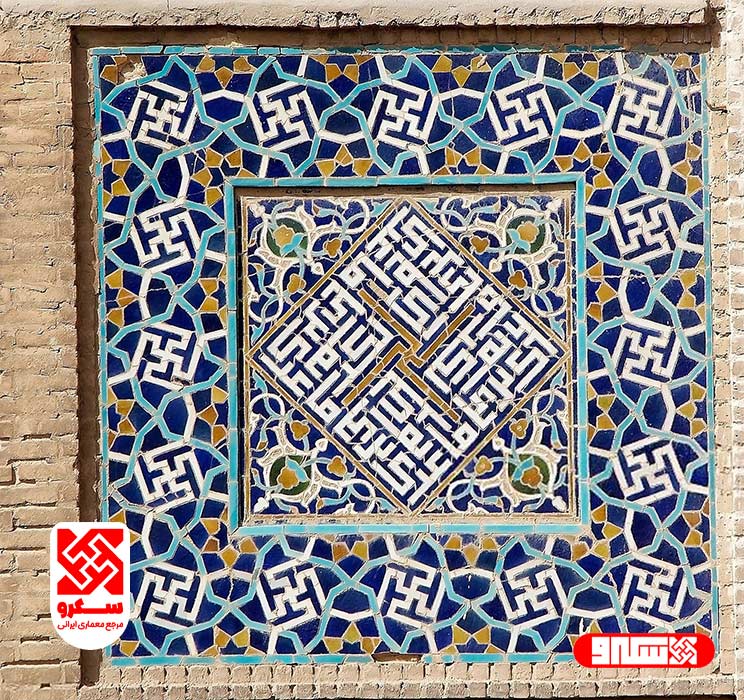 خط بنایی