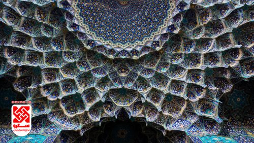 تحلیل مفاهیم هندسی در معماری ایران