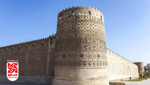ارگ کریم خان زند