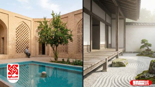 مقایسه تصویری معماری حیاط مرکزی ایران و باغ ذن ژاپن، نمایش شباهت در فلسفه سکوت و فضای خالی.